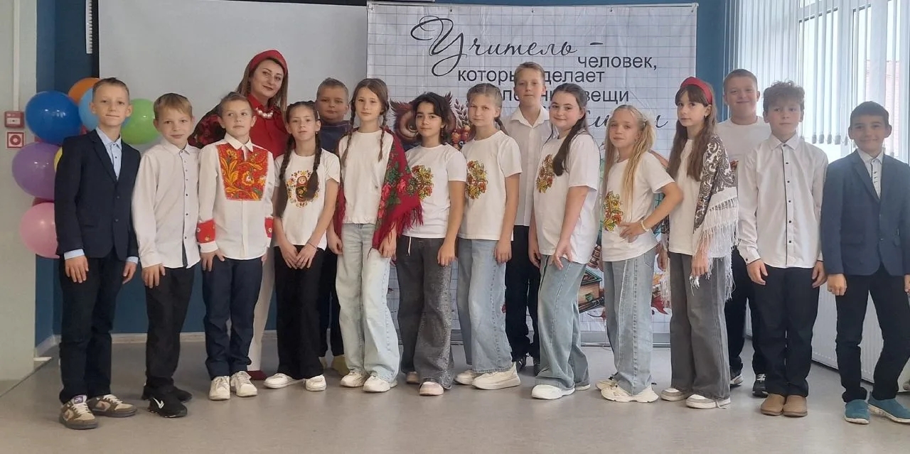 Фотографии класса.