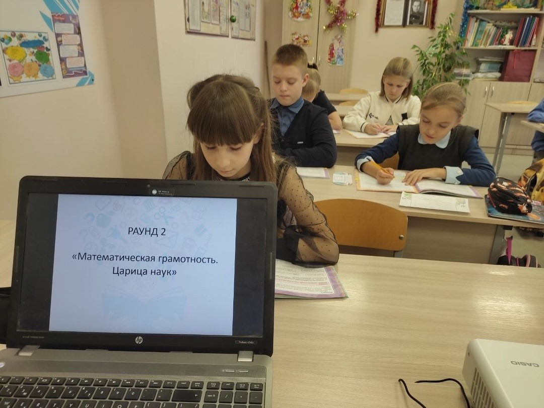 &amp;quot;Своя игра&amp;quot;.