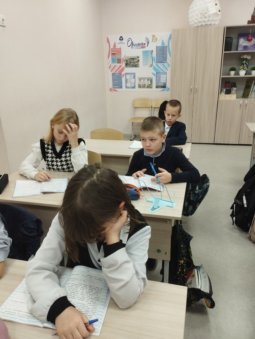 Комплексный анализ текста.