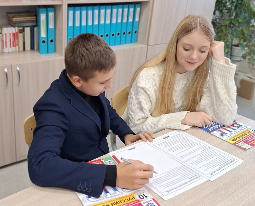Читательская грамотность - умение, необходимое для успешной навигации в современном мире.