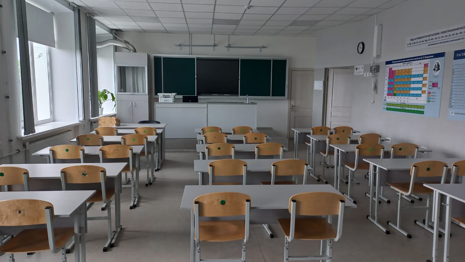 Изображения кабинета.